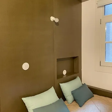 Sweet Family Iii Coimbra