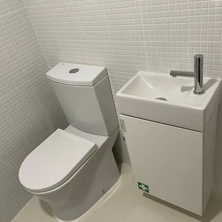 Sweet Family Iii * Coimbra