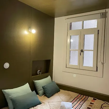 Sweet Family Iii Coimbra